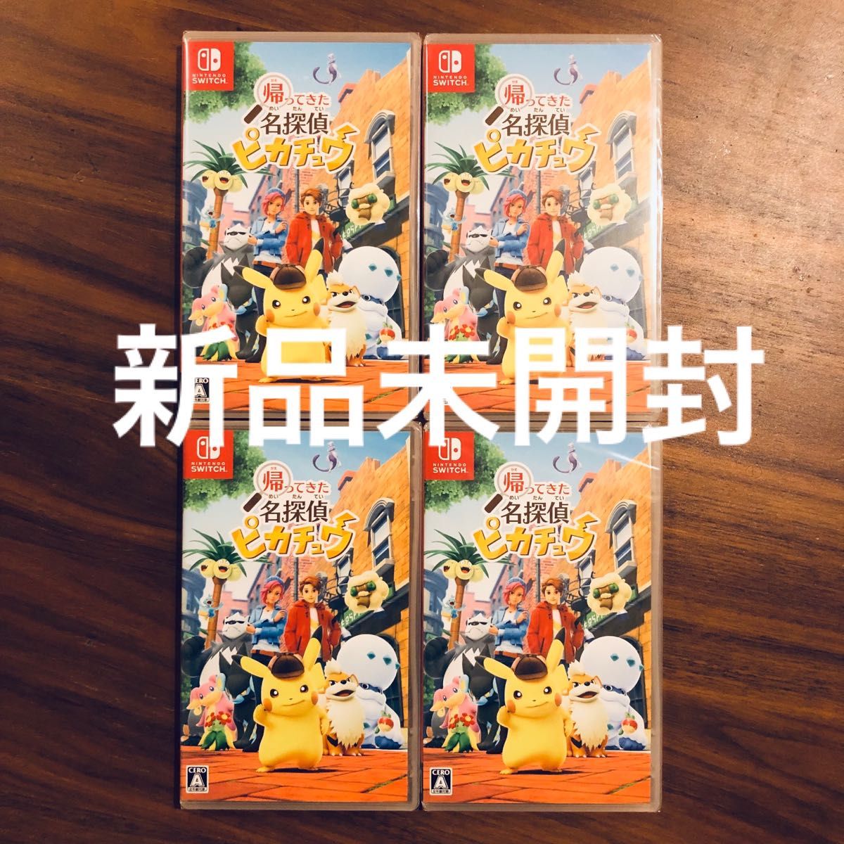 新品未開封【Switch】 帰ってきた 名探偵ピカチュウ 4本|Yahoo 新品未開封【Switch】 帰ってきた 名探偵ピカチュウ 4本|Yahoo