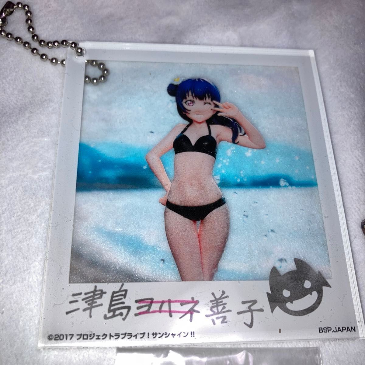 ラブライブ サンシャイン Aqours 津島善子 まとめ売り|Yahoo ラブライブ サンシャイン Aqours 津島善子 まとめ売り|Yahoo