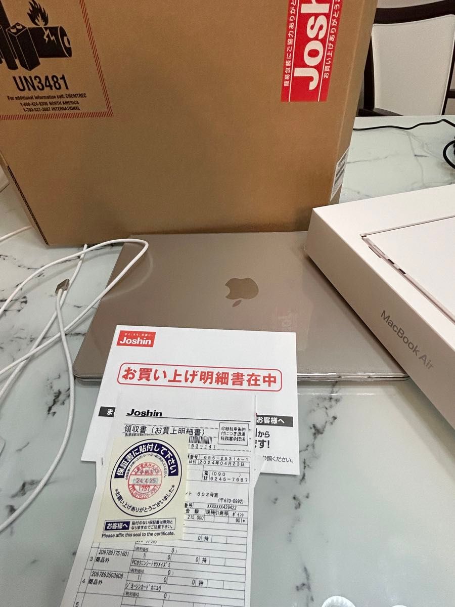 MacBook Air M3 13インチ メモリ 16GB スターライト 512GB MacBook Air M3 13インチ メモリ 16GB スターライト 512GB