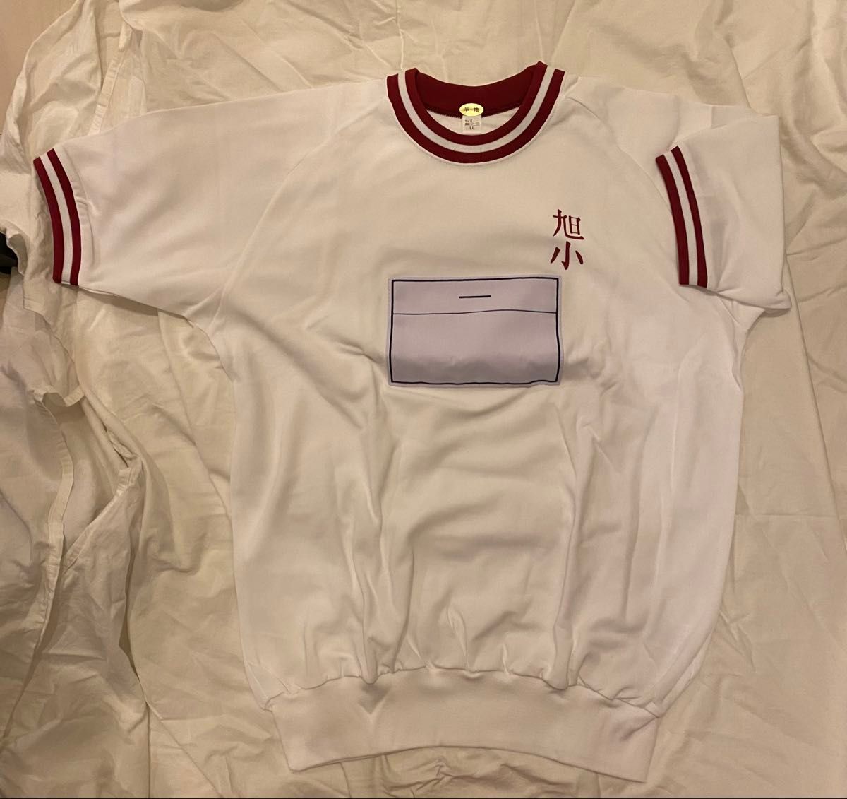 新品】 体操服 OLEES KANKO カンコー セット XO LL 半袖 ハーフ 新品】 体操服 OLEES KANKO カンコー セット XO LL 半袖 ハーフ