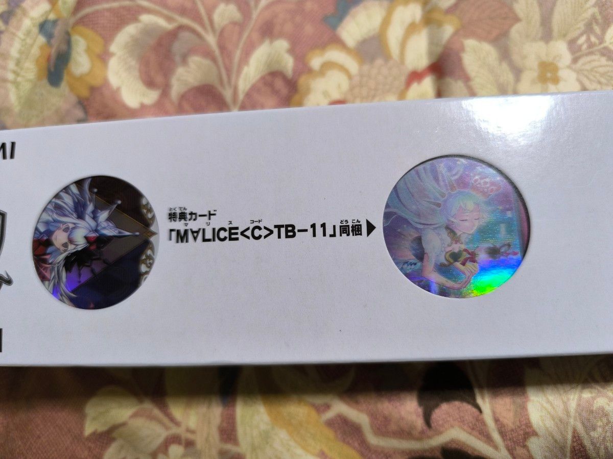 マリス デュエルセット 遊戯王OCG YCSJ2025 Tokyo 限定 MALICE M マリス デュエルセット 遊戯王OCG YCSJ2025 Tokyo 限定 MALICE M