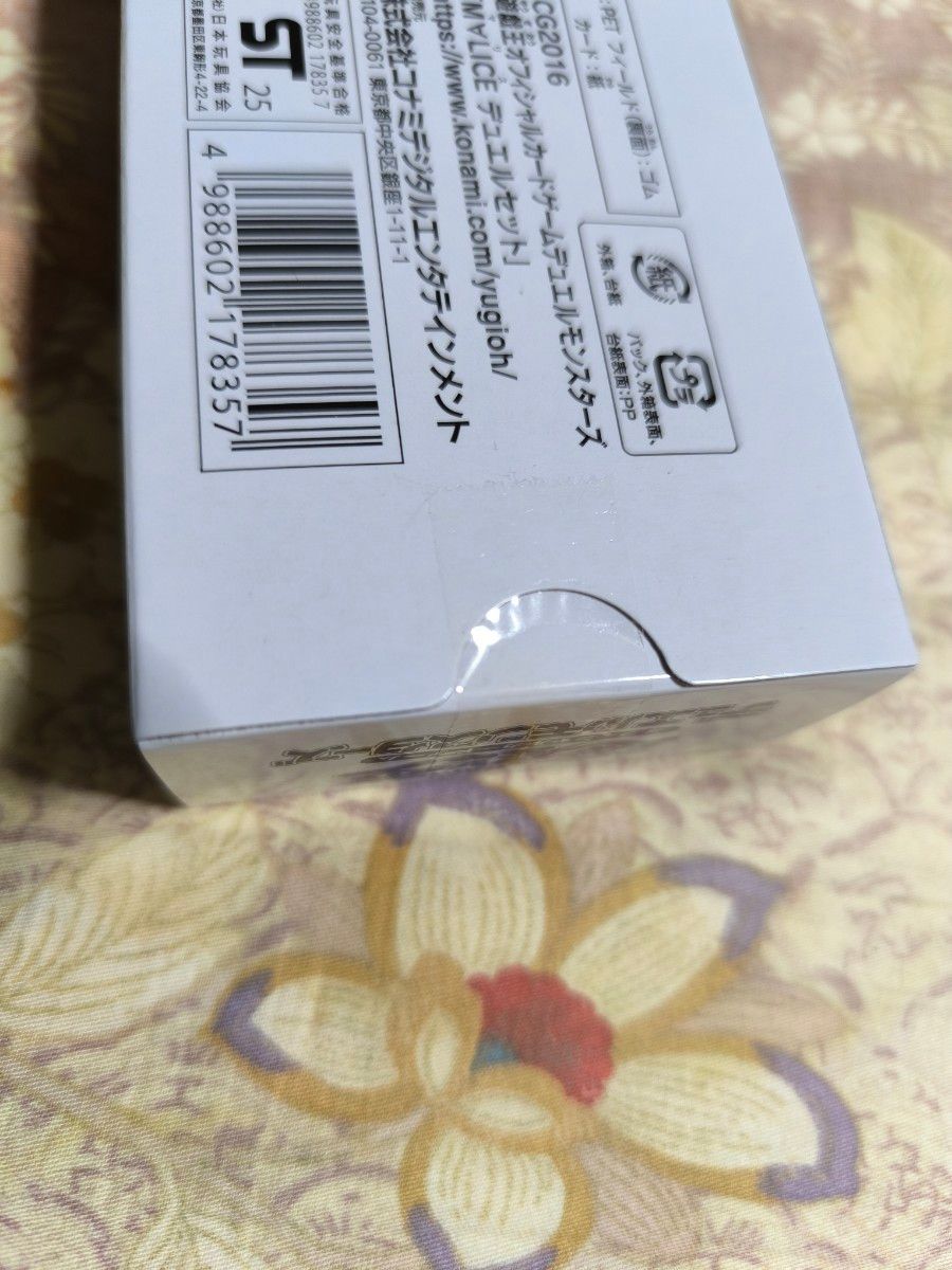 マリス デュエルセット 遊戯王OCG YCSJ2025 Tokyo 限定 MALICE M マリス デュエルセット 遊戯王OCG YCSJ2025 Tokyo 限定 MALICE M