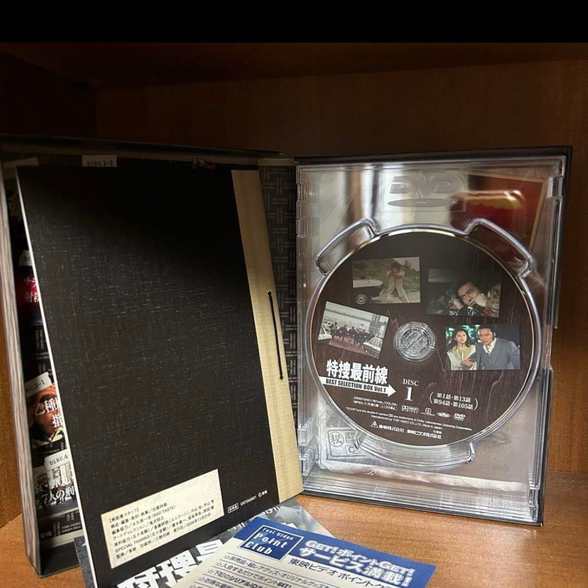 DVD】特捜最前線 ベストセレクションボックス vol 1〜vol 3 DVD】特捜最前線 ベストセレクションボックス vol 1〜vol 3
