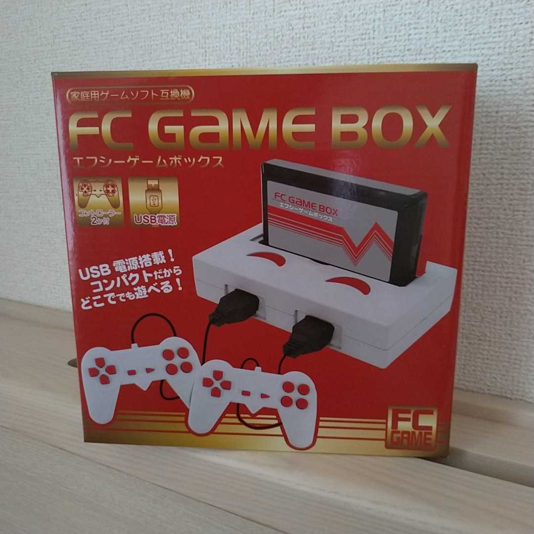 【ゲームセット】FC Compatible Player X3(グレー) ＆ FC Game Box_画像5