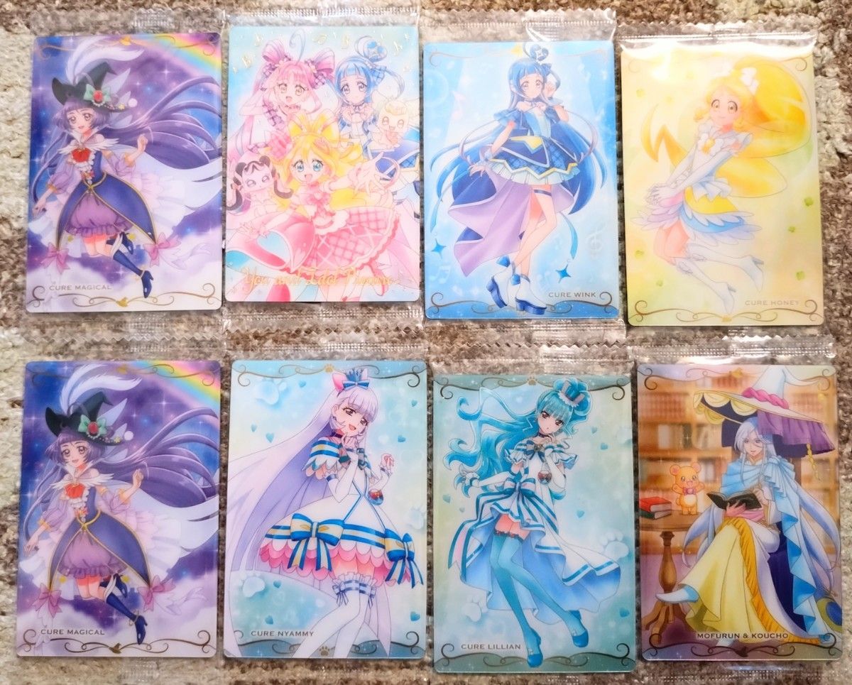 プリキュアガードウエハース11 キミプリ集合 ニャミー リリアン プリキュアガードウエハース11 キミプリ集合 ニャミー リリアン