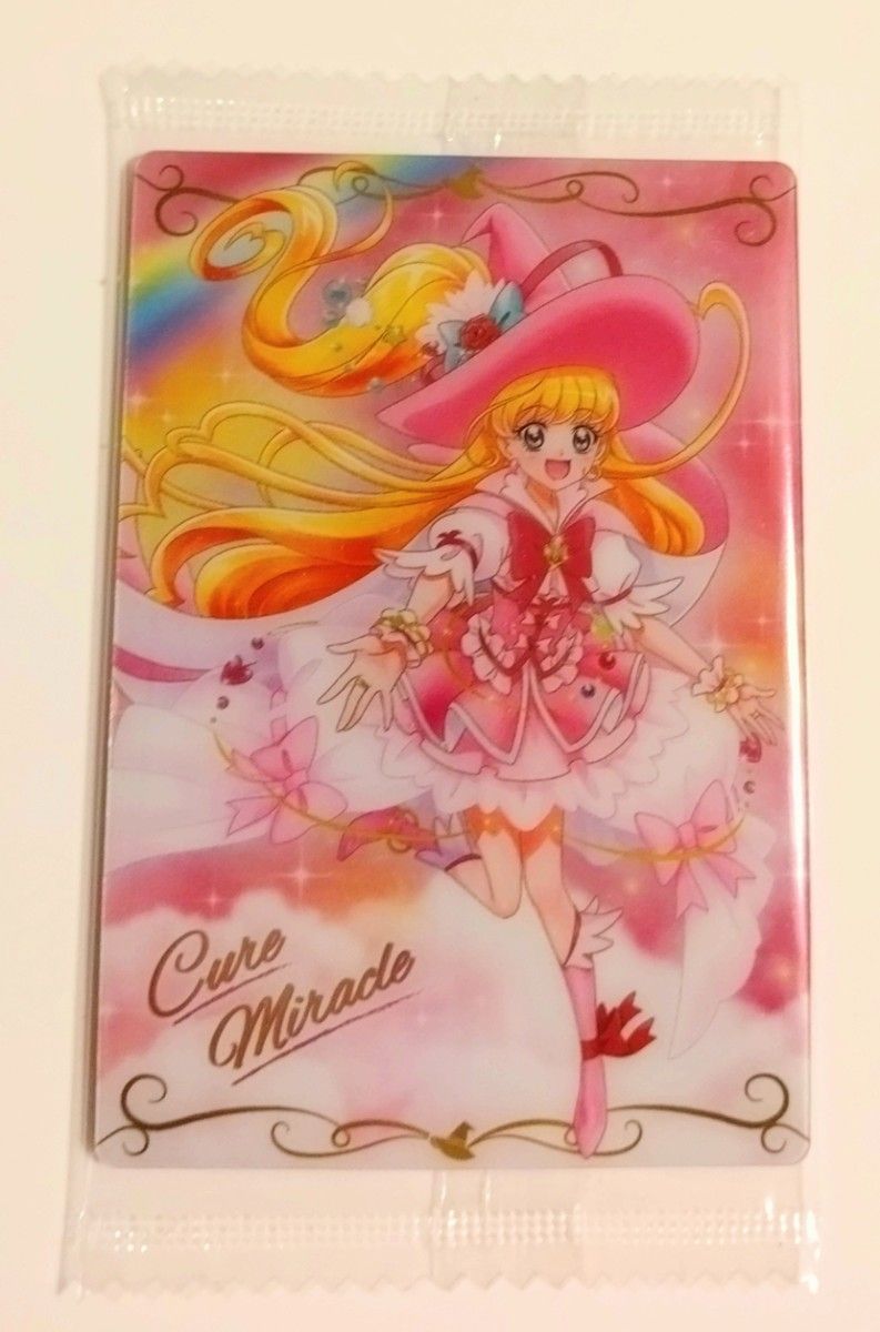 プリキュアカードウエハース11 譲・キュアミラクル 求・キミプリ プリキュアカードウエハース11 譲・キュアミラクル 求・キミプリ