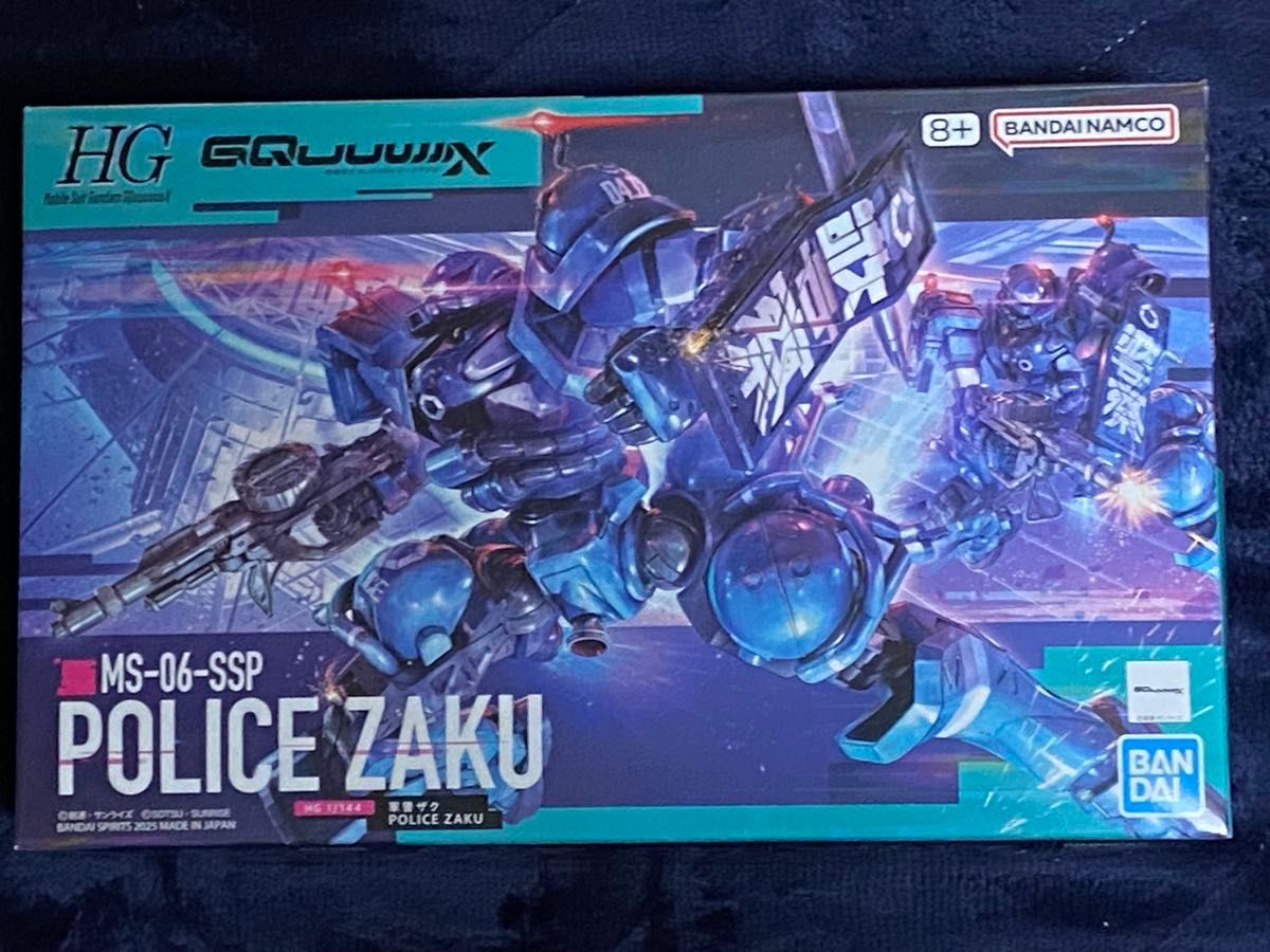HG GQuuuuuuX (ジークアクス)+ HG 軍警ザク 2個セット|Yahoo HG GQuuuuuuX (ジークアクス)+ HG 軍警ザク 2個セット|Yahoo