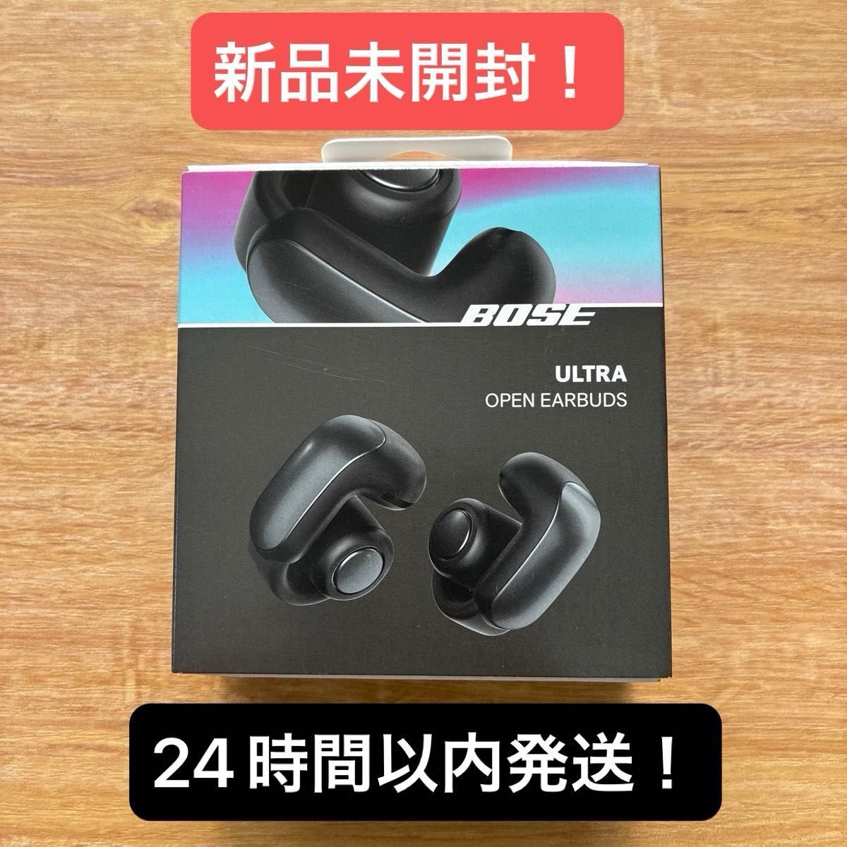 イヤホン Bose Ultra Open Earbuds ULTRA OPEN EB BLK ブラック イヤホン Bose Ultra Open Earbuds ULTRA OPEN EB BLK ブラック
