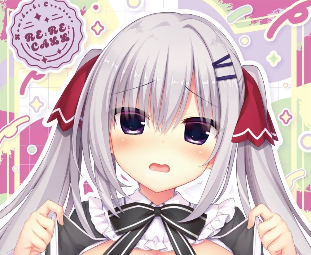ハミダシクリエイティブRe Re call 予約特典 描き下ろし複製色紙 ハミダシクリエイティブRe Re call 予約特典 描き下ろし複製色紙