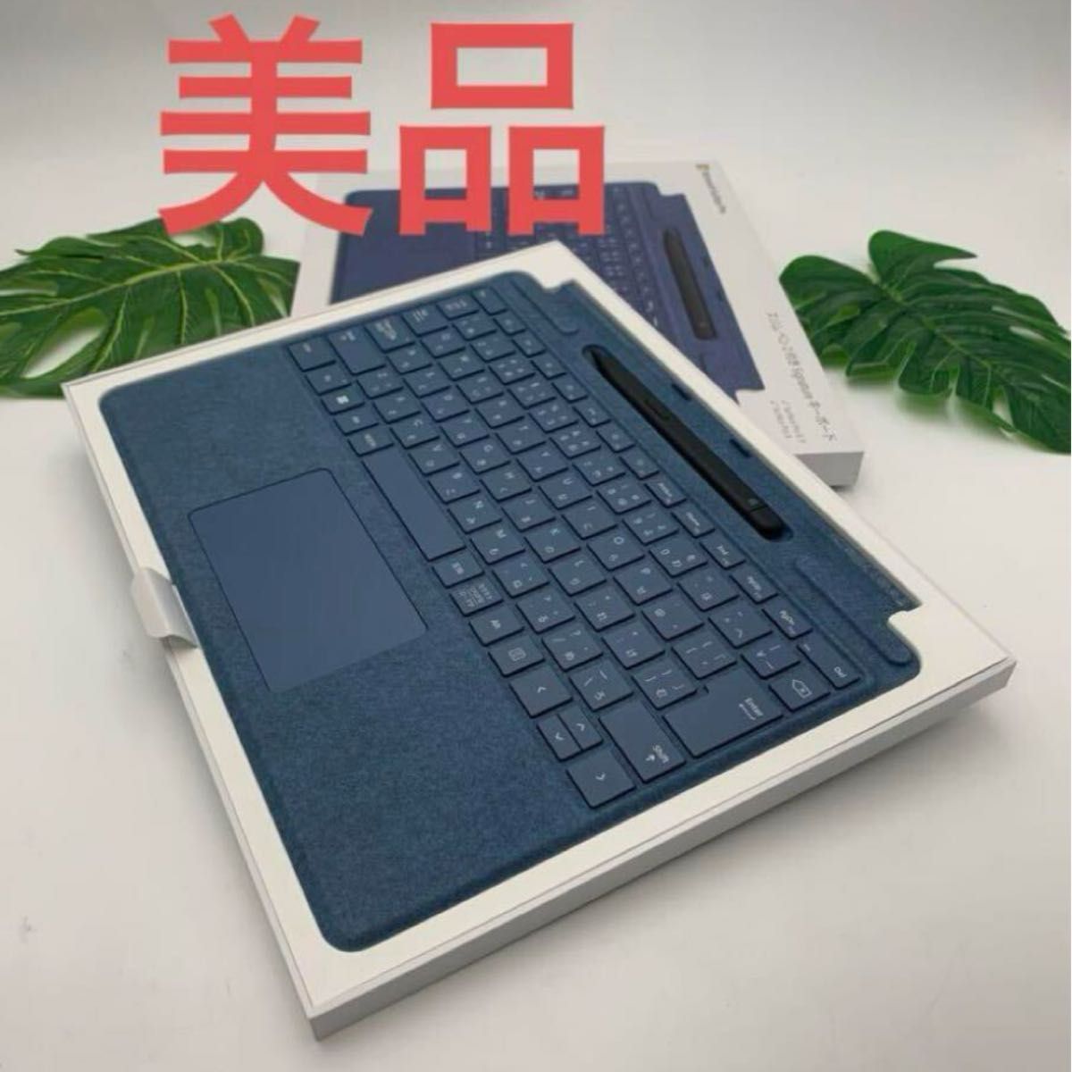 スリムペン2付属 Surface Pro X 8 9用SignatureキーボードJIS スリムペン2付属 Surface Pro X 8 9用SignatureキーボードJIS