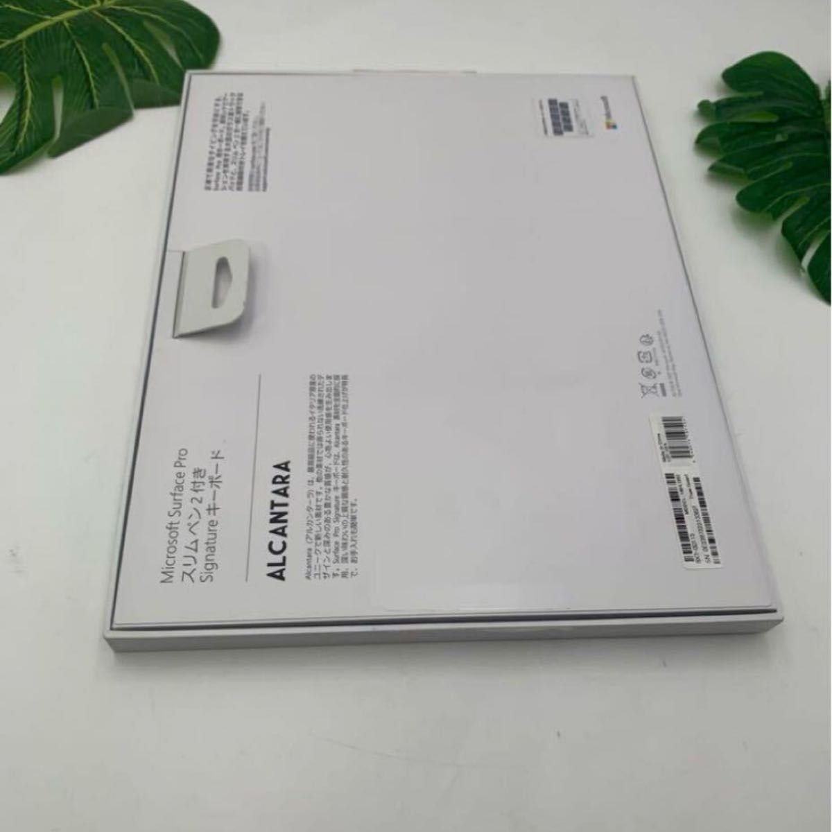 スリムペン2付属 Surface Pro X 8 9用SignatureキーボードJIS スリムペン2付属 Surface Pro X 8 9用SignatureキーボードJIS