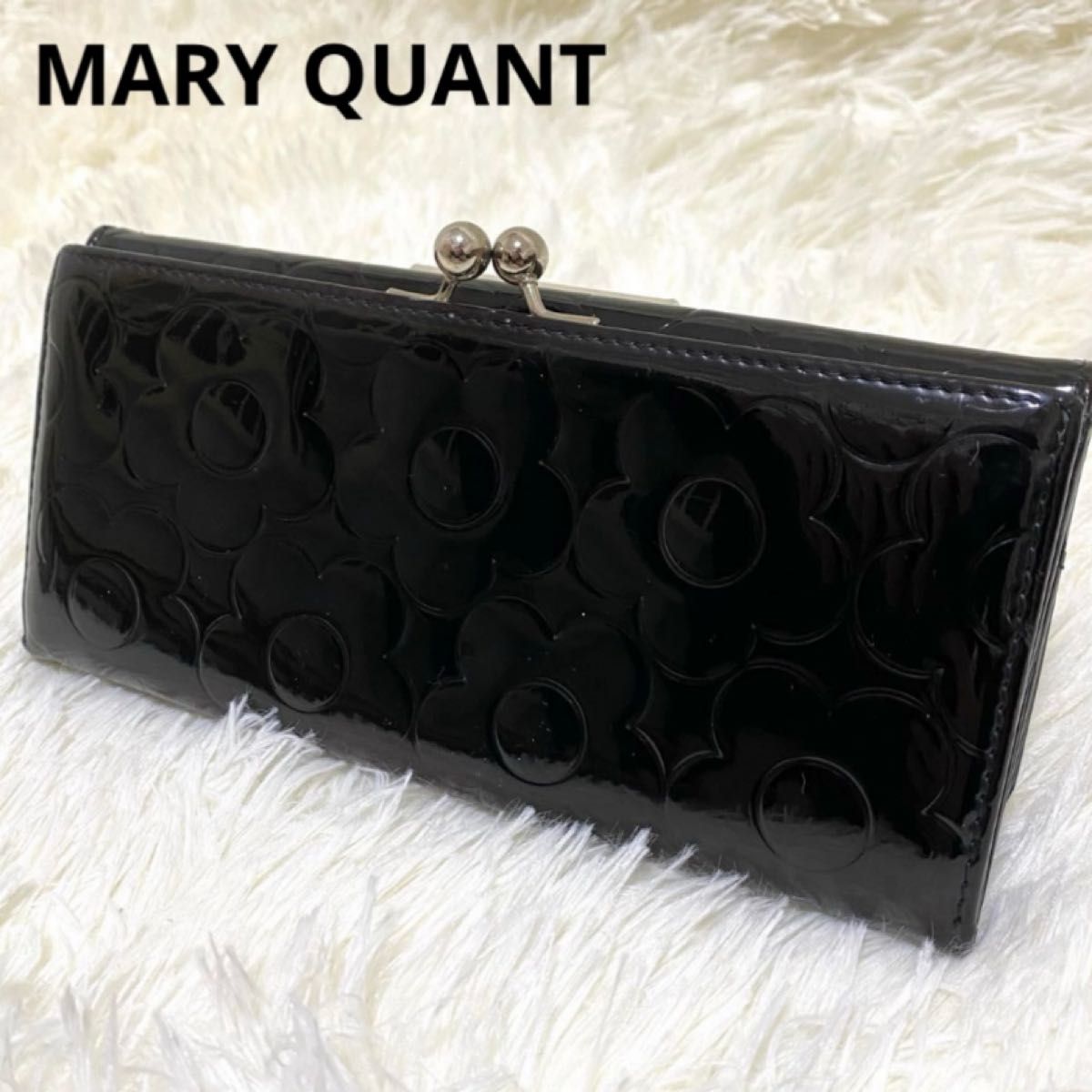 MARY QUANT がま口 長財布 マリークワント ロゴ総柄 エナメル MARY QUANT がま口 長財布 マリークワント ロゴ総柄 エナメル