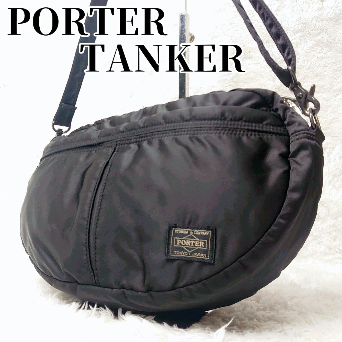美品】PORTER TANKER タンカー ショルダーバッグ オーバル 美品】PORTER TANKER タンカー ショルダーバッグ オーバル