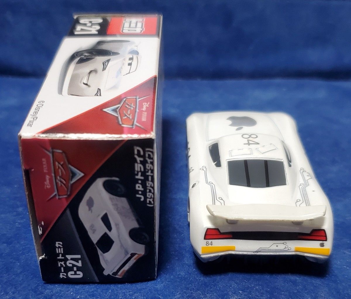 カーズ トミカ JPドライブ C-21|Yahoo!フリマ(旧PayPayフリマ) カーズ トミカ JPドライブ C-21|Yahoo!フリマ(旧PayPayフリマ)