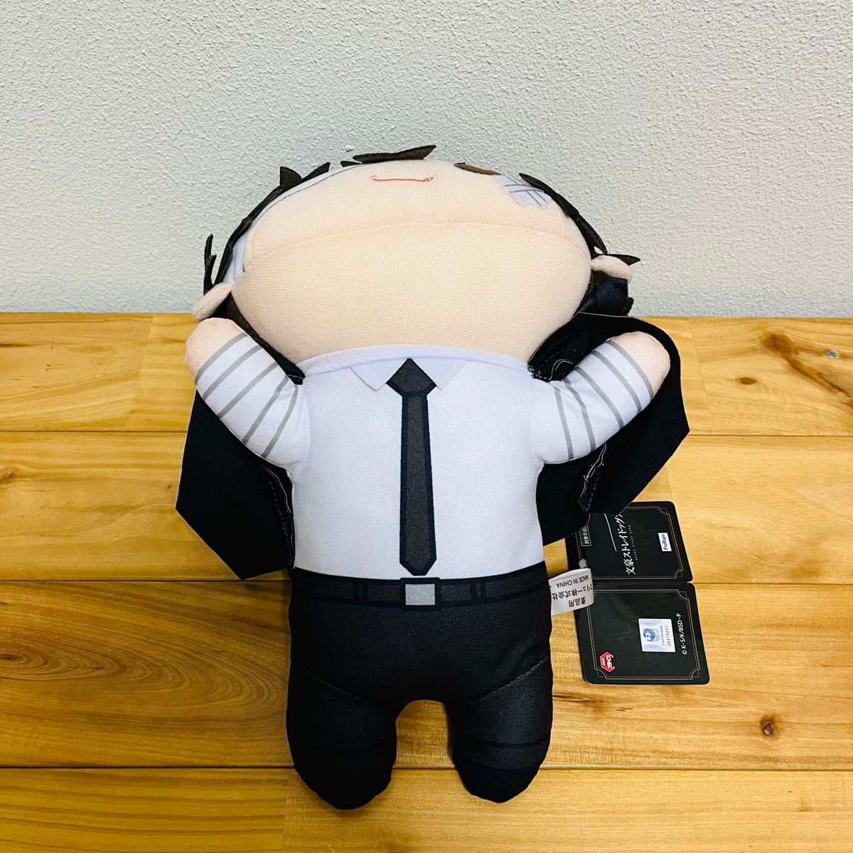 文豪ストレイドッグス いっしょにねんねBIGぬいぐるみ ー太宰治 文豪ストレイドッグス いっしょにねんねBIGぬいぐるみ ー太宰治