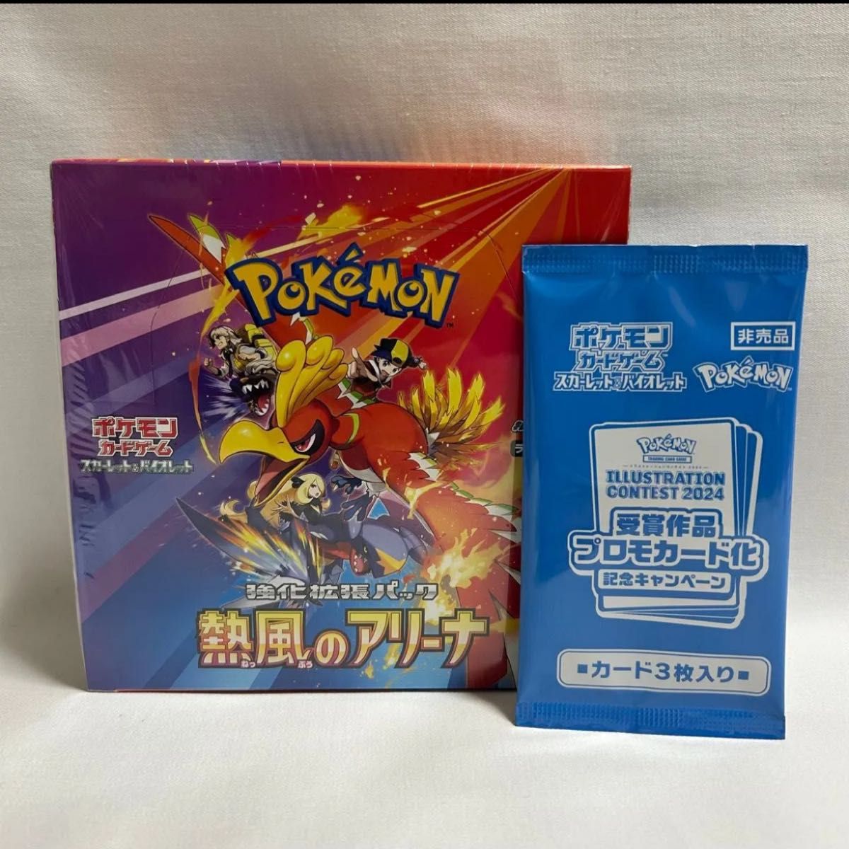 ポケモンカード 熱風のアリーナ 1BOX未開封 プロモ付き ポケモンカード 熱風のアリーナ 1BOX未開封 プロモ付き