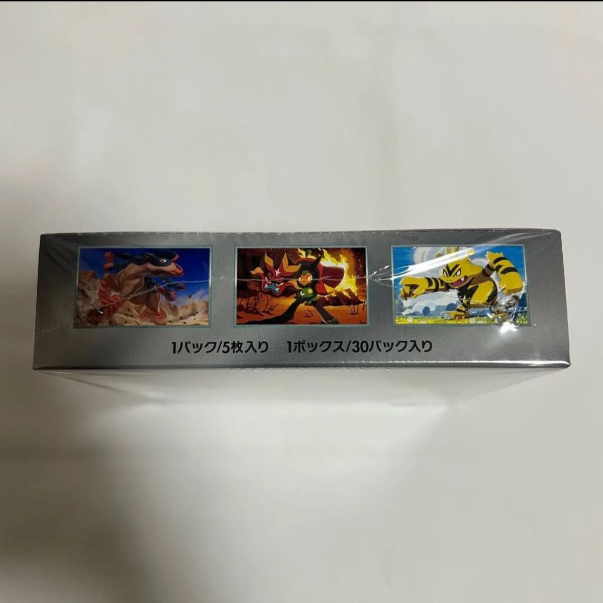 ポケモンカード 熱風のアリーナ 1BOX未開封 プロモ付き ポケモンカード 熱風のアリーナ 1BOX未開封 プロモ付き
