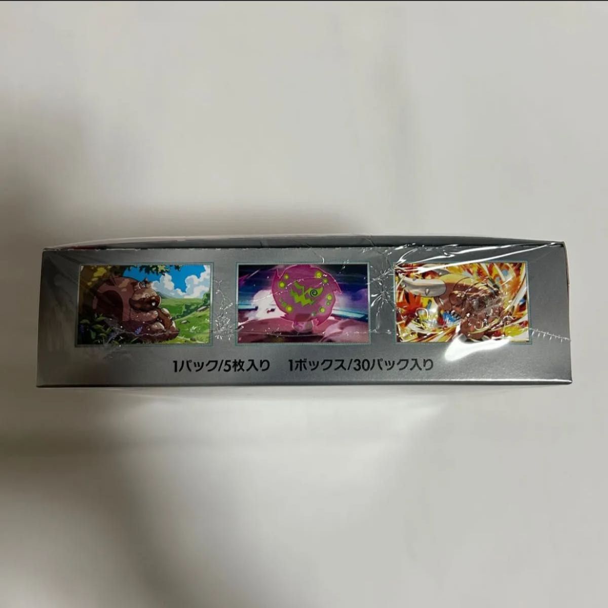 ポケモンカード 熱風のアリーナ 1BOX未開封 プロモ付き ポケモンカード 熱風のアリーナ 1BOX未開封 プロモ付き