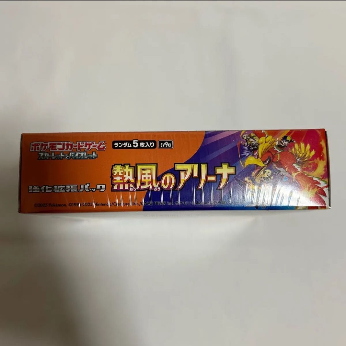 ポケモンカード 熱風のアリーナ 1BOX未開封 プロモ付き ポケモンカード 熱風のアリーナ 1BOX未開封 プロモ付き