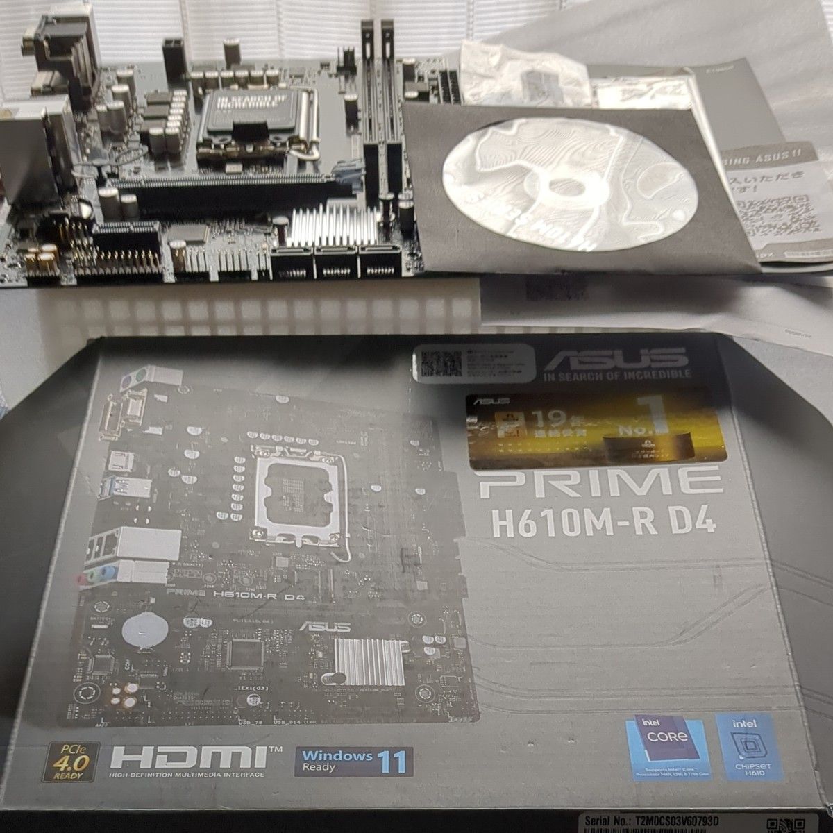 MicroATXマザーボード ASUS PRIME H610M-R D4|Yahoo!フリマ(旧 MicroATXマザーボード ASUS PRIME H610M-R D4|Yahoo!フリマ(旧
