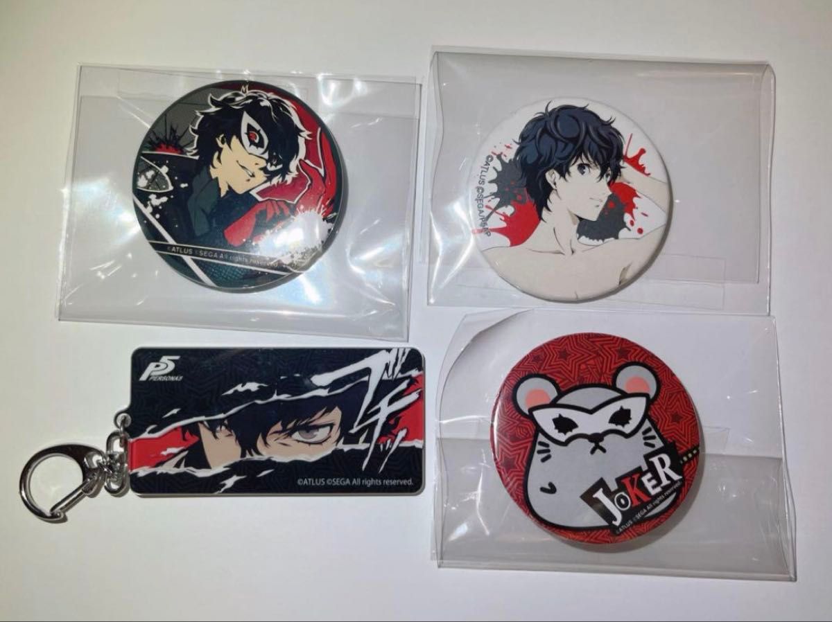 ペルソナ5 ジョーカー缶バッジ・ブチッアクリルキーホルダー ペルソナ5 ジョーカー缶バッジ・ブチッアクリルキーホルダー