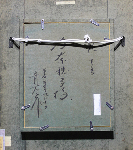 □立川広己□ 一枚の繪 【花】 油彩 3号 直筆サイン 真作保証 □立川広己□ 一枚の繪 【花】 油彩 3号 直筆サイン 真作保証