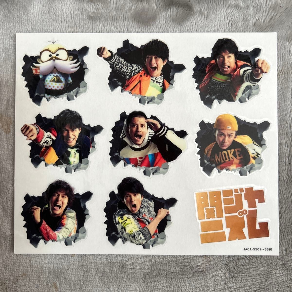 SUPER EIGHT(関ジャニ∞)/関ジャニズム 通常初回プレス盤(特典 SUPER EIGHT(関ジャニ∞)/関ジャニズム 通常初回プレス盤(特典