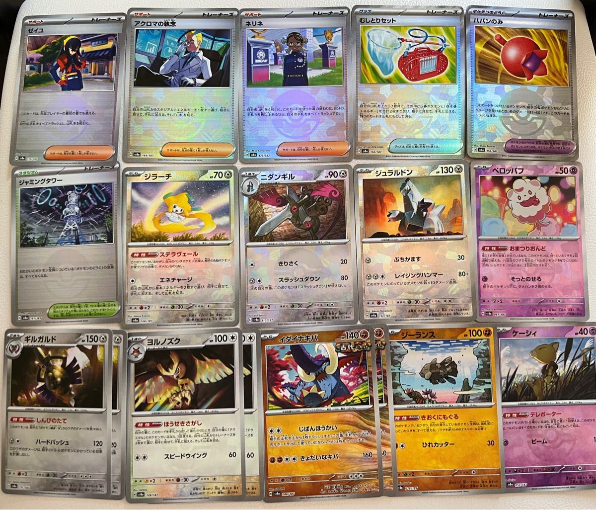 ポケモンカード テラスタルフェス モンスターボールミラー ポケモンカード テラスタルフェス モンスターボールミラー