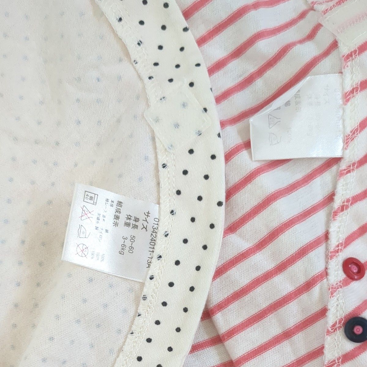 アカチャンホンポ ショートオール 50〜60 女の子 出産準備 夏 アカチャンホンポ ショートオール 50〜60 女の子 出産準備 夏