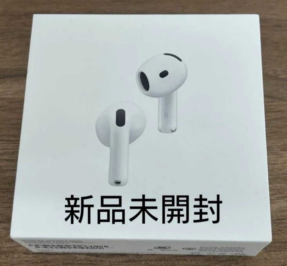 新品未開封 Apple AirPods 4 MXP93J/A アクティブノイズキャンセ 新品未開封 Apple AirPods 4 MXP93J/A アクティブノイズキャンセ