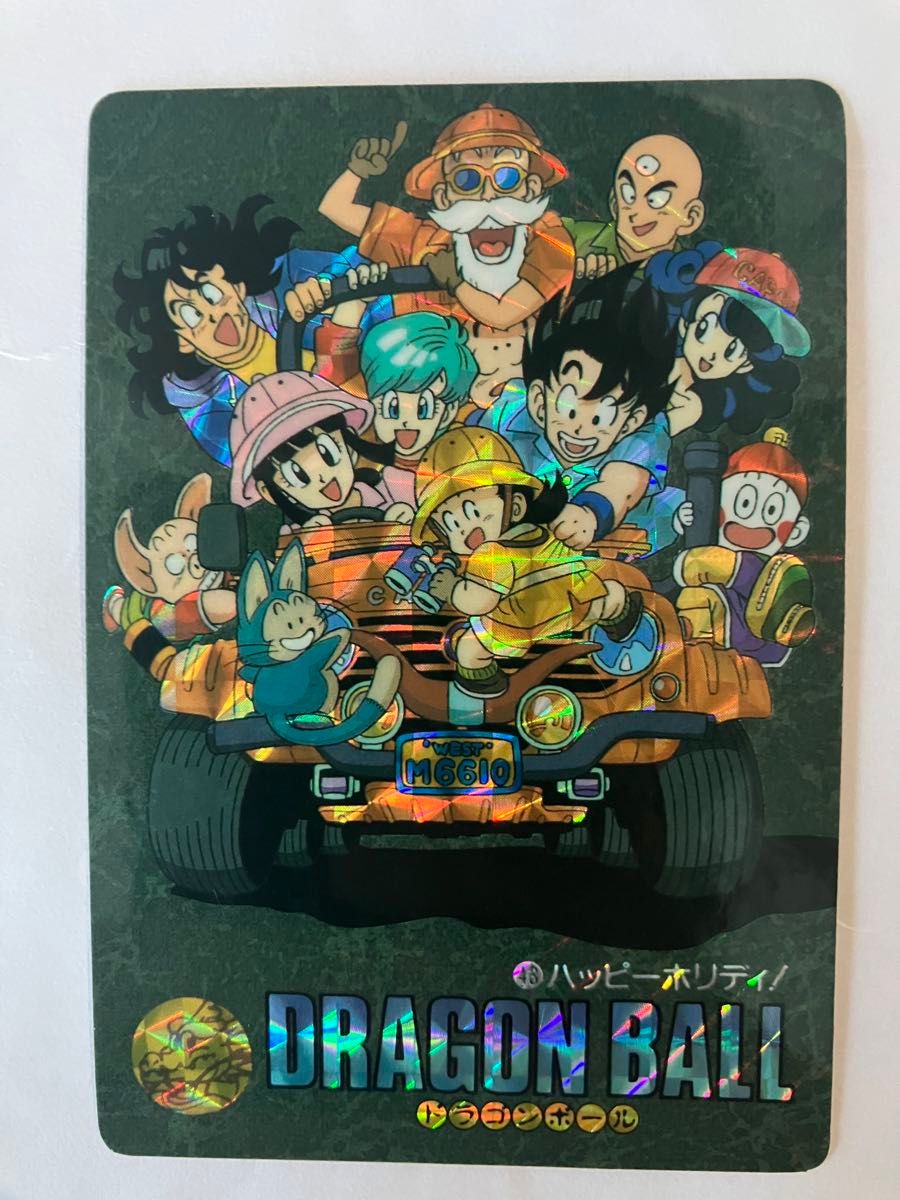 ドラゴンボール カードダス ビジュアルアドベンチャー 43 ドラゴンボール カードダス ビジュアルアドベンチャー 43