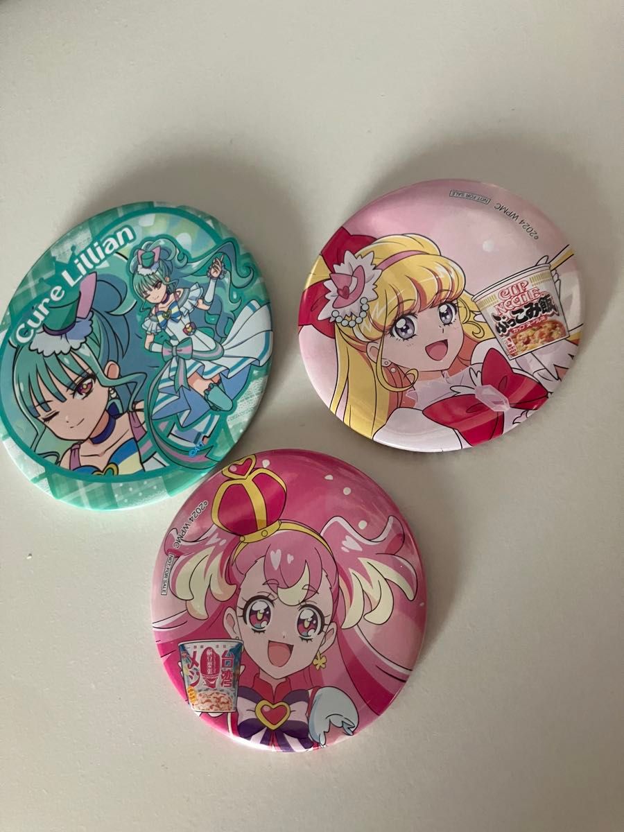 プリキュア 缶バッジセット わんだふるぷりきゅあ 魔法使い プリキュア 缶バッジセット わんだふるぷりきゅあ 魔法使い