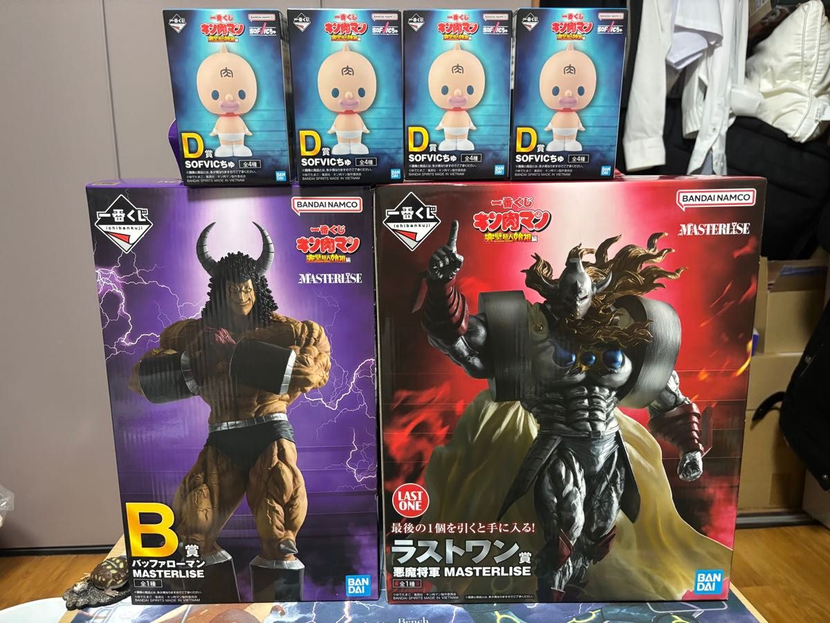 キン肉マン 一番くじ B賞+D賞コンプ+ラストワン おまけ付き キン肉マン 一番くじ B賞+D賞コンプ+ラストワン おまけ付き