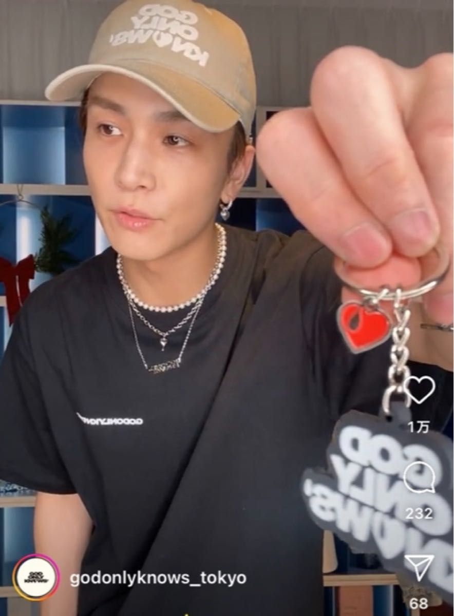 岩田剛典GOD ONLY KNOWS LOGO KEY RING 2個セット 三代目 岩田剛典 GOD ONLY KNOWS LOGO KEY RING|Yahoo!フリマ
