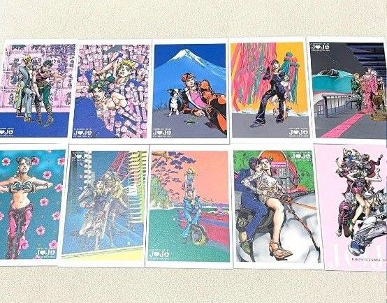 ジョジョ展2012 ポストカード10枚セット 未開封|Yahoo!フリマ ジョジョ展2012 ポストカード10枚セット 未開封|Yahoo!フリマ