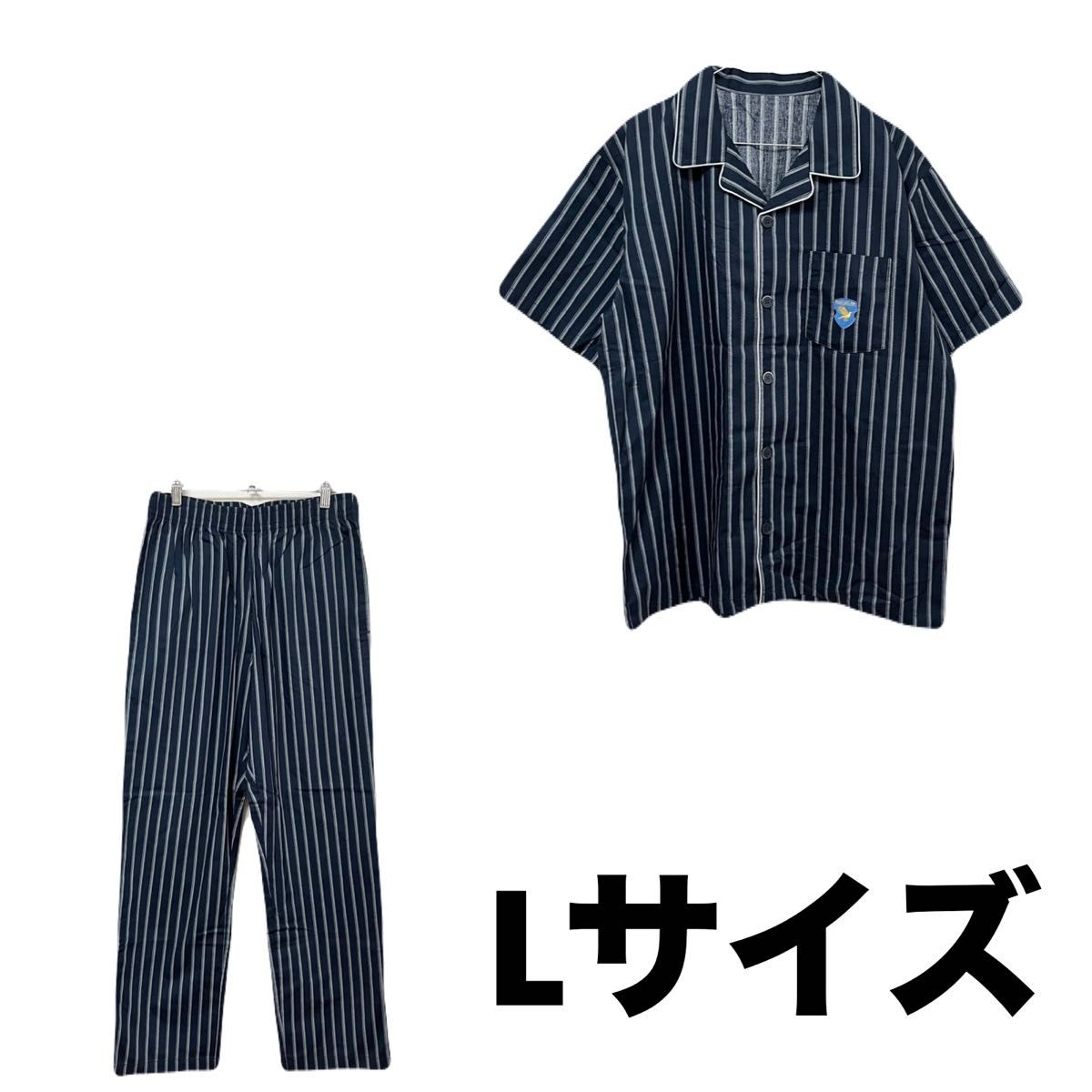 GU ハリーポッター パジャマ レイブンクロー セットアップ L GU ハリーポッター パジャマ レイブンクロー セットアップ L