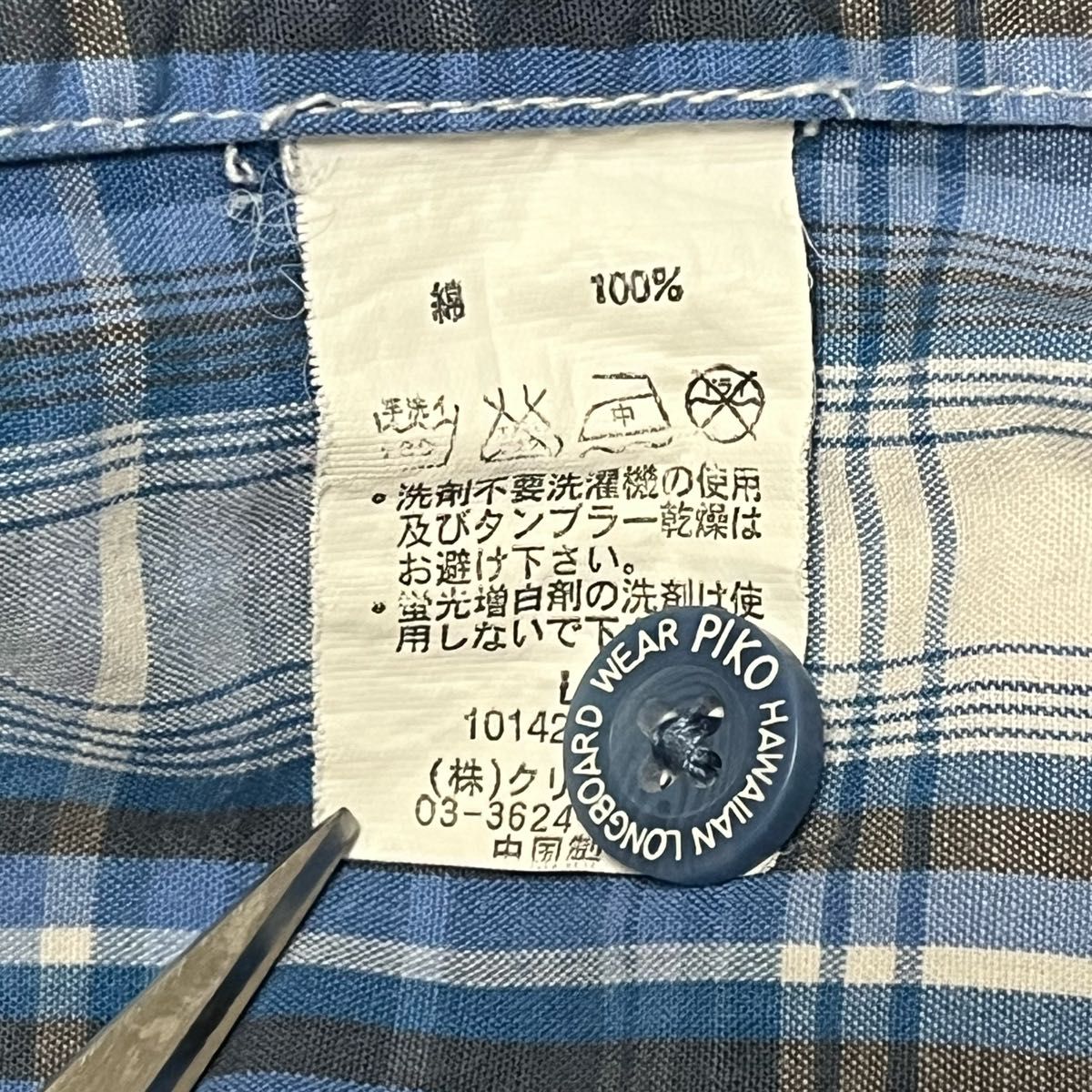 OLD PIKO オールド ピコ 90s y2k チェック柄 半袖シャツ L OLD PIKO オールド ピコ 90s y2k チェック柄 半袖シャツ L