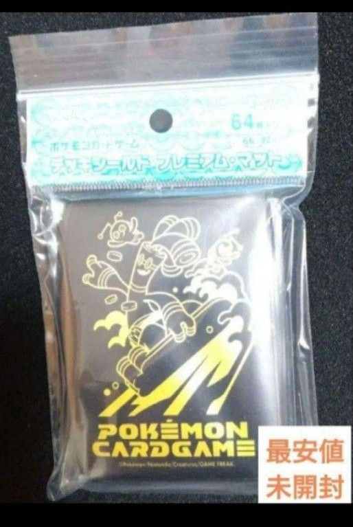 ポケモンカード デッキシールド サーフゴー プレミアム・マット ポケモンカード デッキシールド サーフゴー プレミアム・マット
