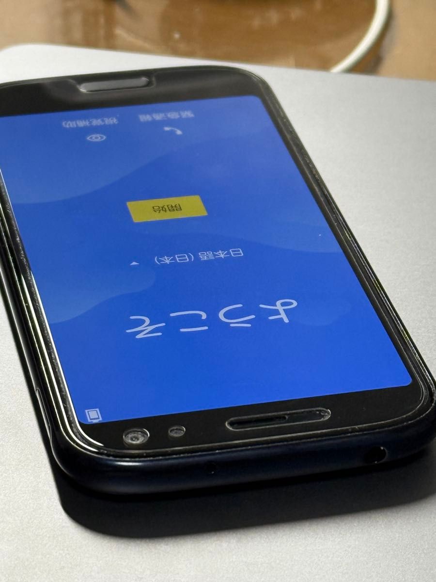 らくらくスマートフォン F-52B ネイビー SIMフリー|Yahoo らくらくスマートフォン F-52B ネイビー SIMフリー|Yahoo