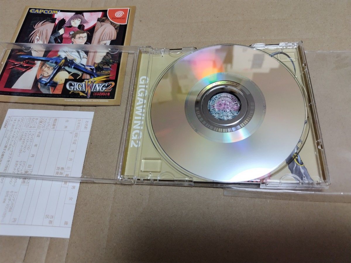 ドリームキャスト ギガウィング2|Yahoo!フリマ(旧PayPayフリマ) ドリームキャスト ギガウィング2|Yahoo!フリマ(旧PayPayフリマ)