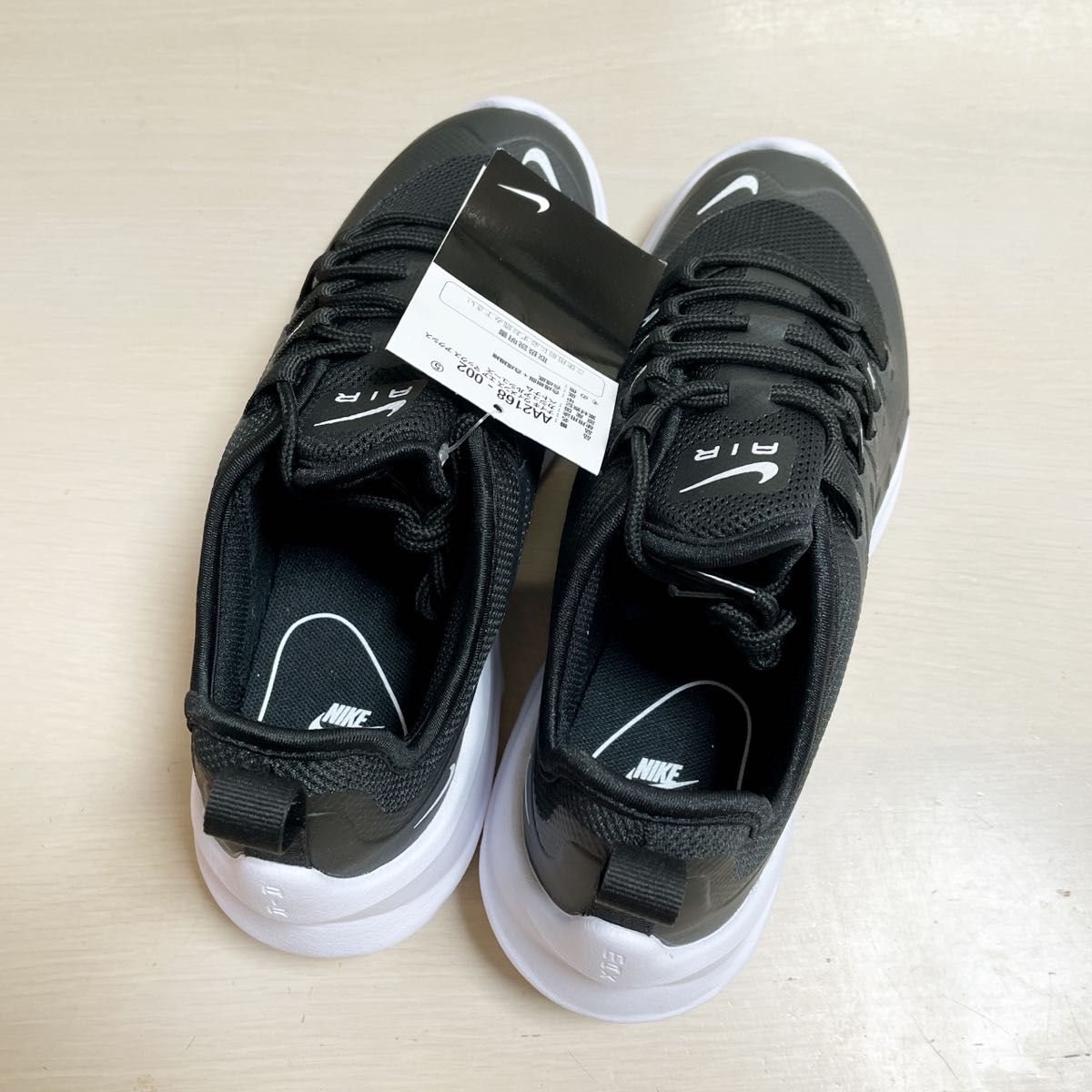 新品 定価11550円 NIKE エアマックス アクシス ブラック 24cm 新品 定価11550円 NIKE エアマックス アクシス ブラック 24cm