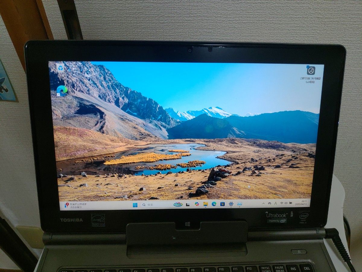 東芝(TOSHIBA)】dynabook 2in1 デタッチャブルノートPC 東芝(TOSHIBA)】dynabook 2in1 デタッチャブルノートPC