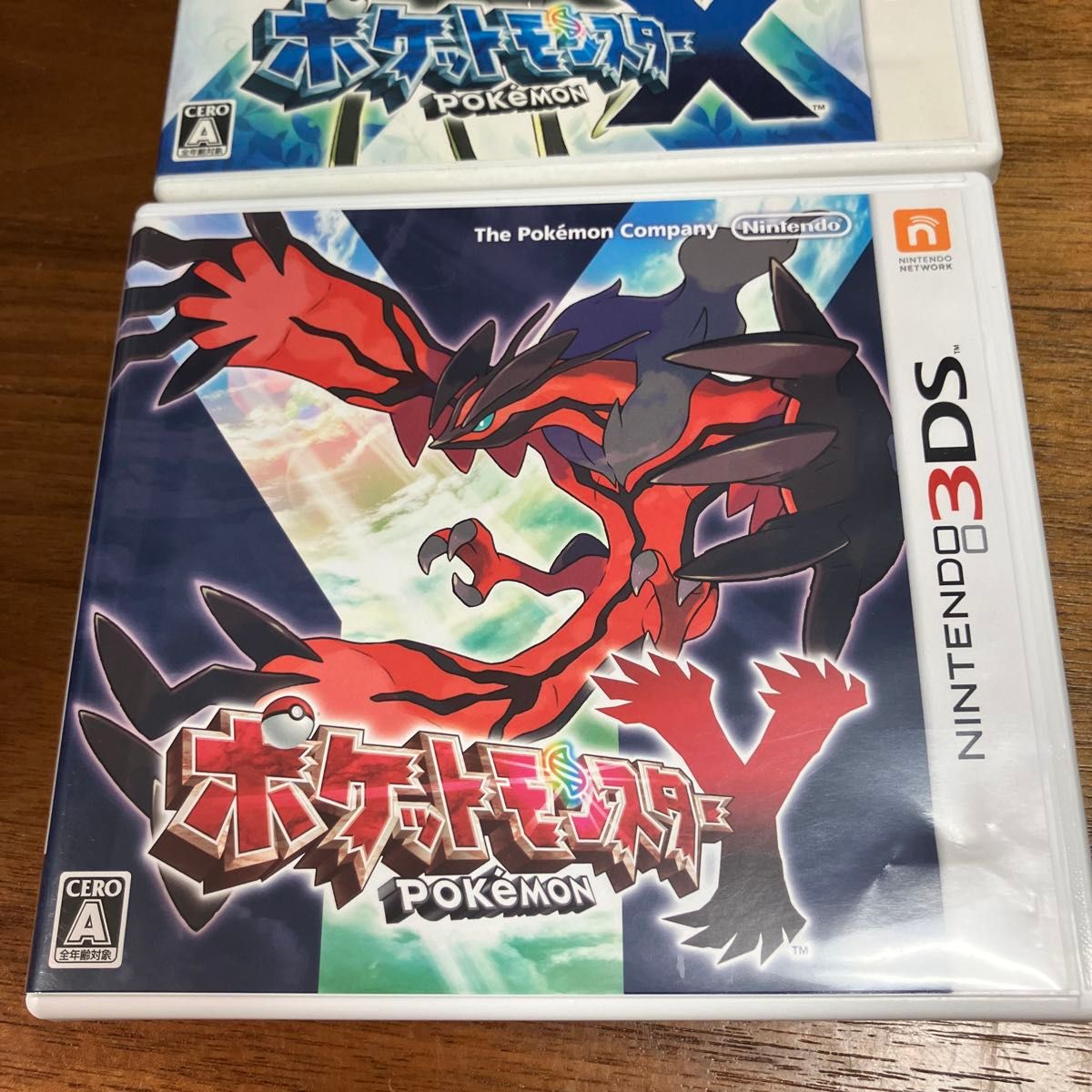 3DS】 ⑥ポケットモンスター X Y ソフトセット|Yahoo!フリマ 3DS】 ⑥ポケットモンスター X Y ソフトセット|Yahoo!フリマ