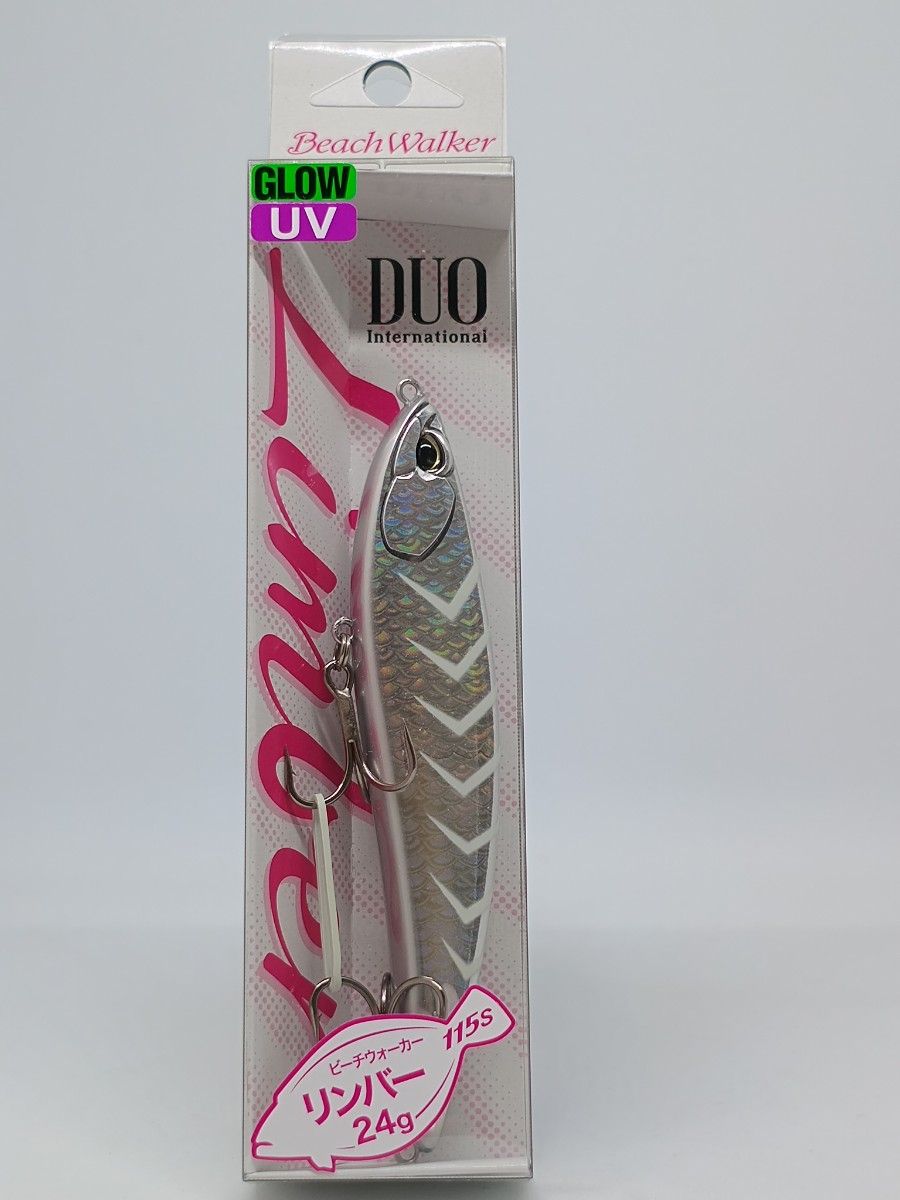 新品未開封】DUO ビーチウォーカーリンバー115s 堀田UVメタル 新品未開封】DUO ビーチウォーカーリンバー115s 堀田UVメタル