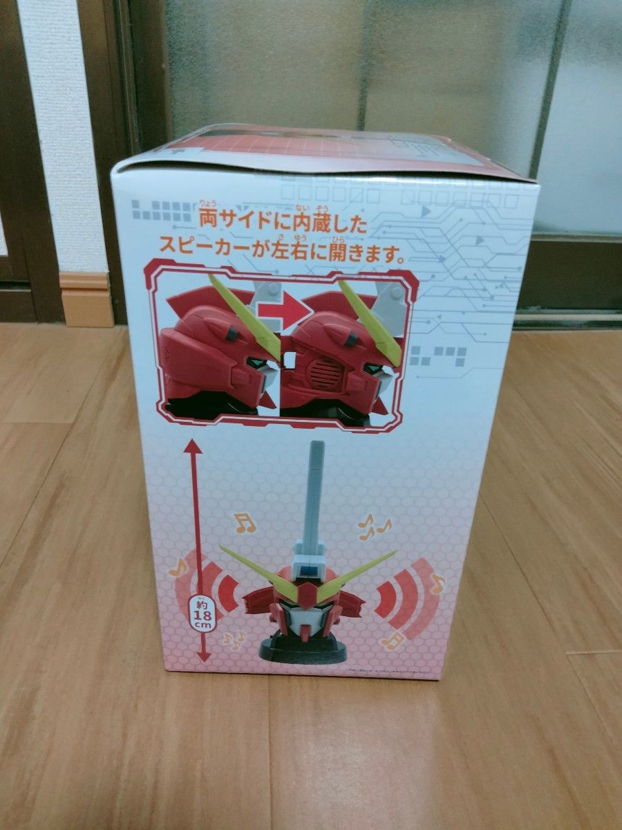 新品未開封)「 機動戦士ガンダムSEED FREEDOMヘッド型スピーカー 新品未開封)「 機動戦士ガンダムSEED FREEDOMヘッド型スピーカー