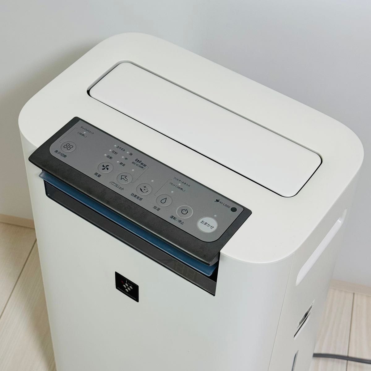 シャープ 加湿 空気清浄機 ホワイト KI-LS50-W|Yahoo!フリマ シャープ 加湿 空気清浄機 ホワイト KI-LS50-W|Yahoo!フリマ