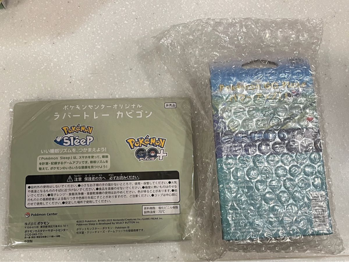 ポケモンgo plus カビゴン ラバートレー付き|Yahoo!フリマ(旧 ポケモンgo plus カビゴン ラバートレー付き|Yahoo!フリマ(旧