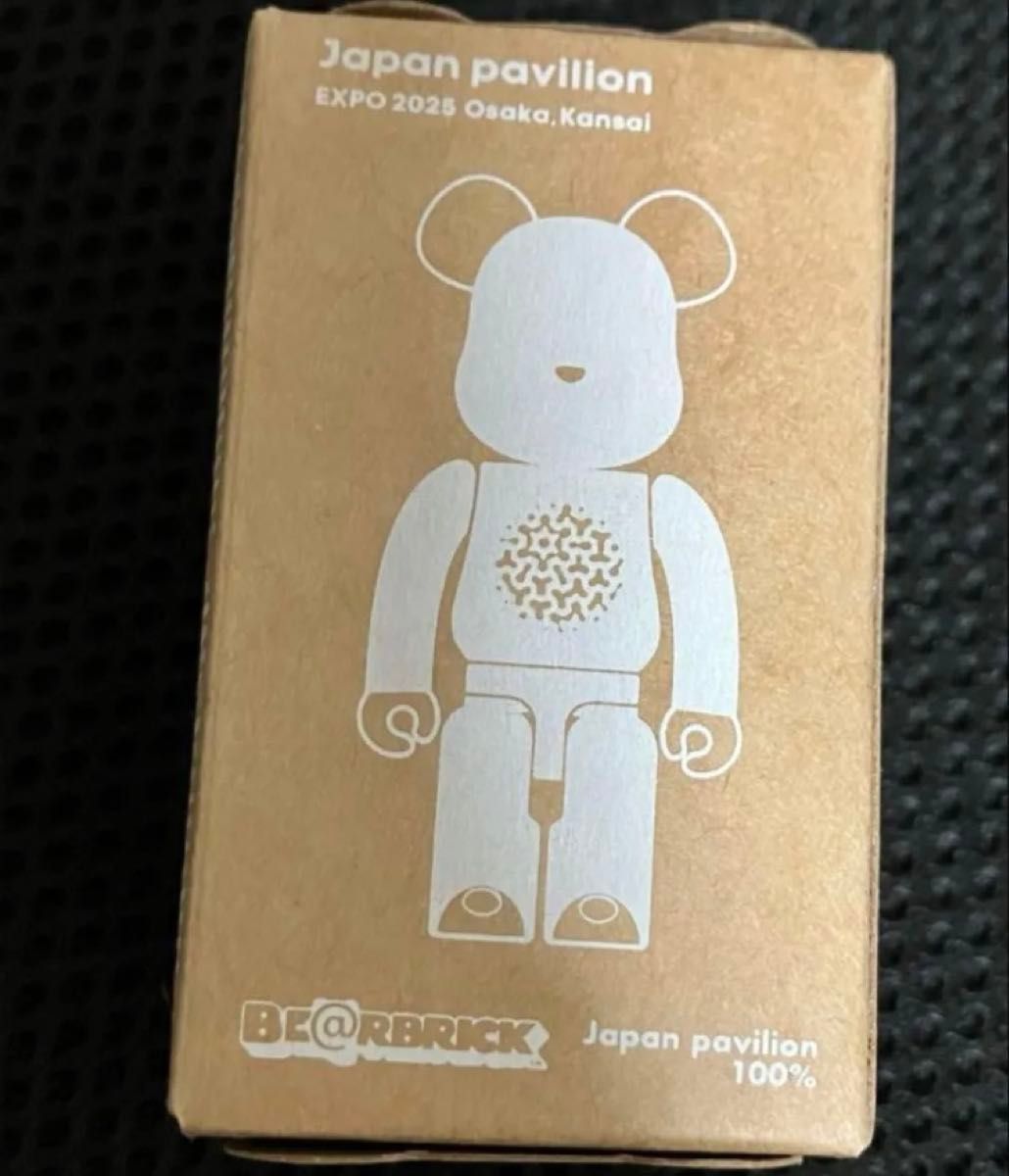 大阪関西万博 EXPO2025 日本館限定 ベアブリック 100%|Yahoo 大阪関西万博 EXPO2025 日本館限定 ベアブリック 100%|Yahoo