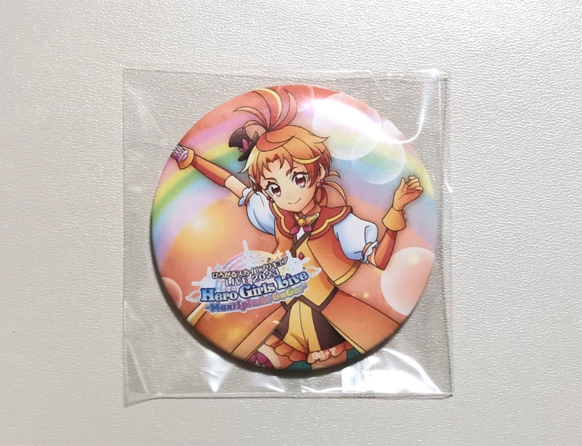 ひろがるスカイプリキュア キュアウィング LIVE 缶バッジ|Yahoo ひろがるスカイプリキュア キュアウィング LIVE 缶バッジ|Yahoo