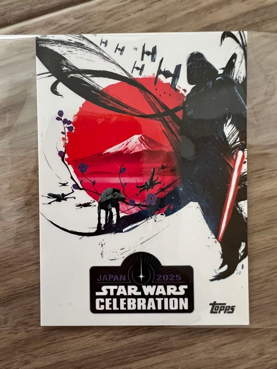 新品 未使用 送料込 STAR WARS CELEBRATION 2025 カード topps 新品 未使用 送料込 STAR WARS CELEBRATION 2025 カード topps